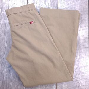 Levis Womens Baggy Trouser Khaki Pants Size 27 Brown High Rise Wide Straight Leg